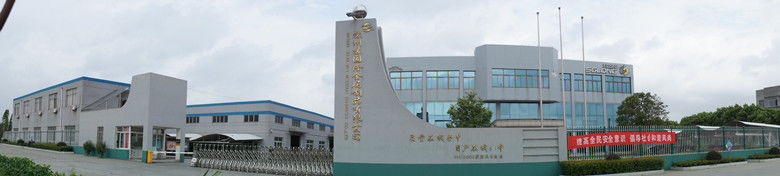 Chiny Suzhou Sugulong Metallic Products Co., Ltd profil firmy
